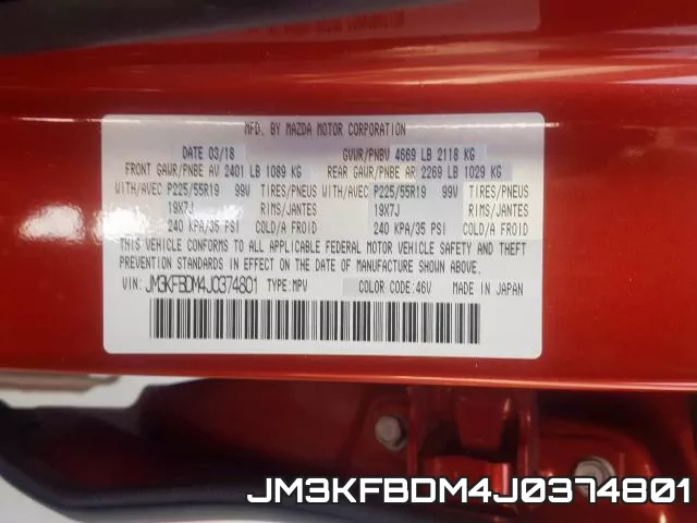 JM3KFBDM4J0374801 фото 2
