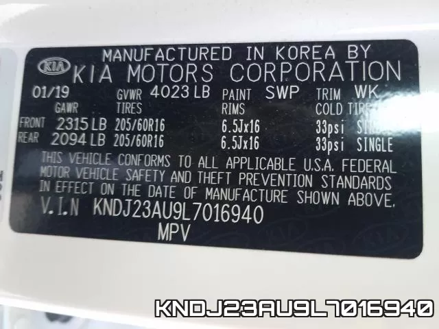 KNDJ23AU9L7016940 фото 2