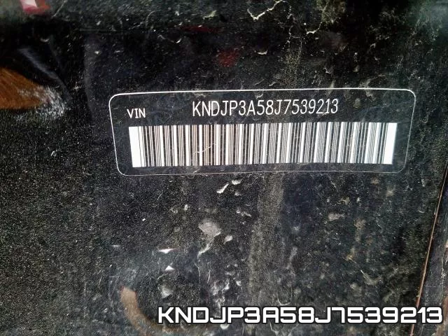 KNDJP3A58J7539213 фото 2