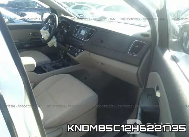 KNDMB5C12H6221735 фото 4