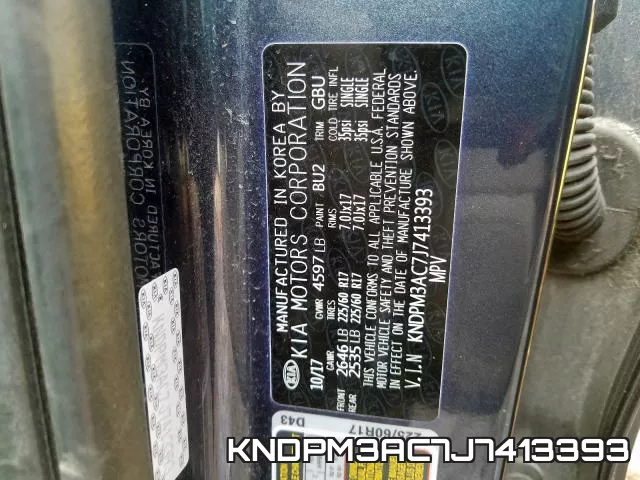 KNDPM3AC7J7413393 фото 2