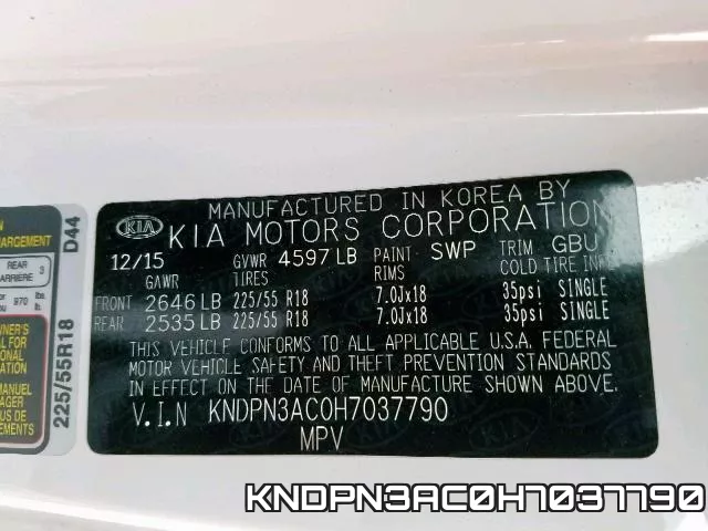 KNDPN3AC0H7037790 фото 2
