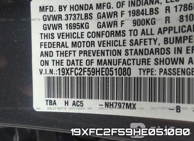 19XFC2F59HE051080 фото 8