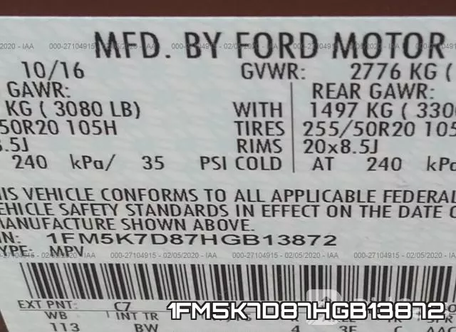 1FM5K7D87HGB13872 фото 8