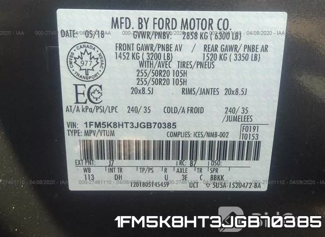 1FM5K8HT3JGB70385 фото 9