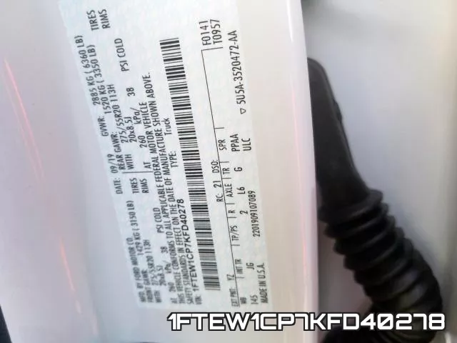 1FTEW1CP7KFD40278 фото 2