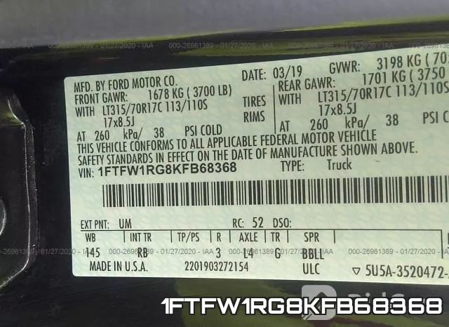 1FTFW1RG8KFB68368 фото 4