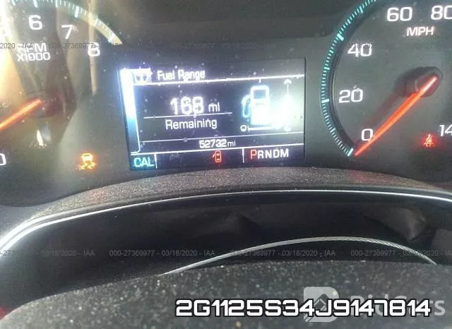2G1125S34J9147814 фото 5