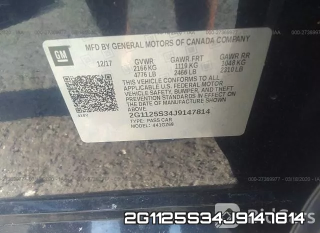 2G1125S34J9147814 фото 7