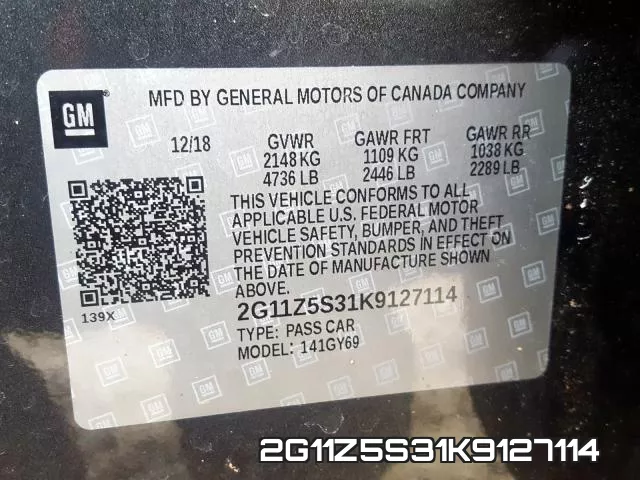 2G11Z5S31K9127114 фото 2