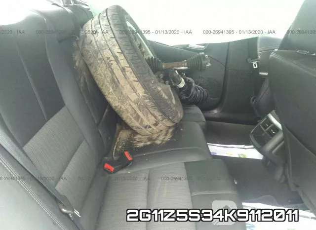 2G11Z5S34K9112011 фото 7