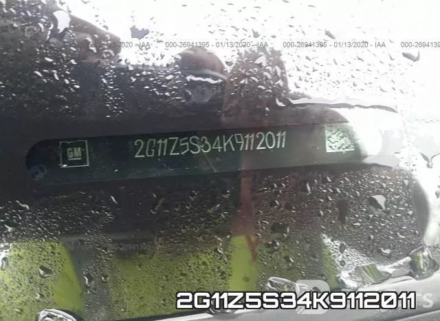 2G11Z5S34K9112011 фото 8