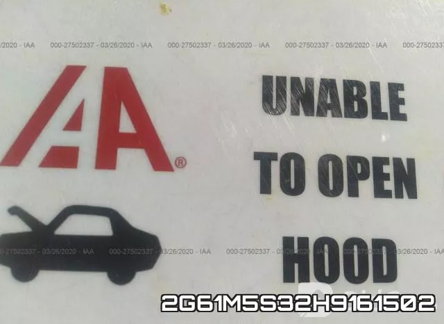 2G61M5S32H9161502 фото 2