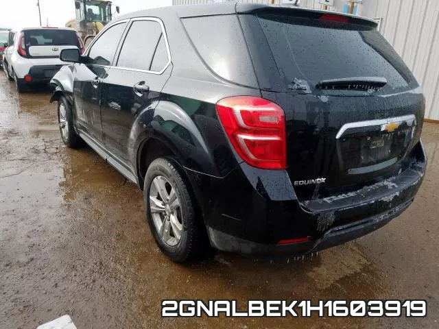 2GNALBEK1H1603919 фото 2