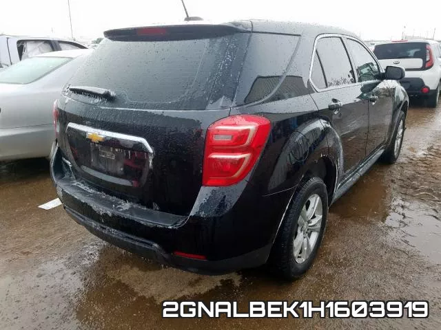 2GNALBEK1H1603919 фото 3