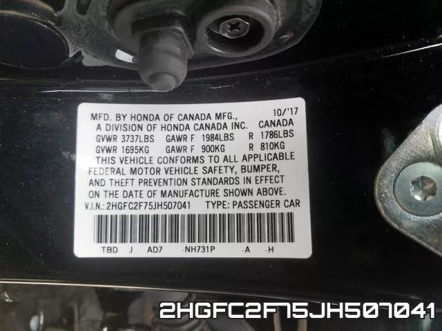 2HGFC2F75JH507041 фото 2