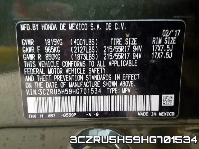 3CZRU5H59HG701534 фото 2