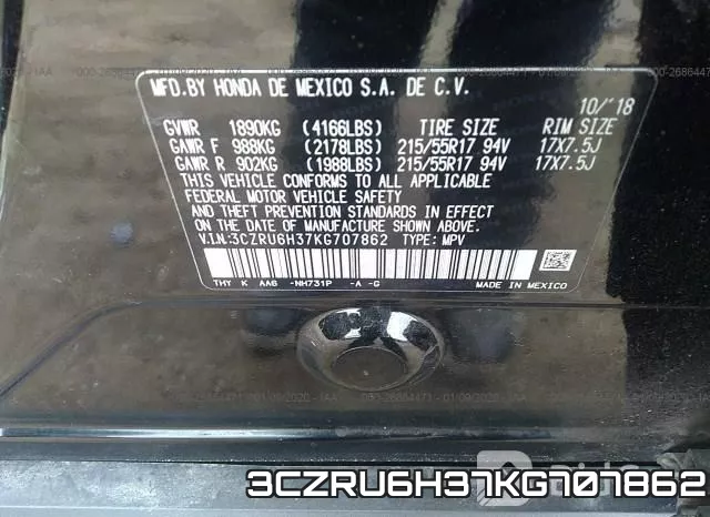 3CZRU6H37KG707862 фото 9