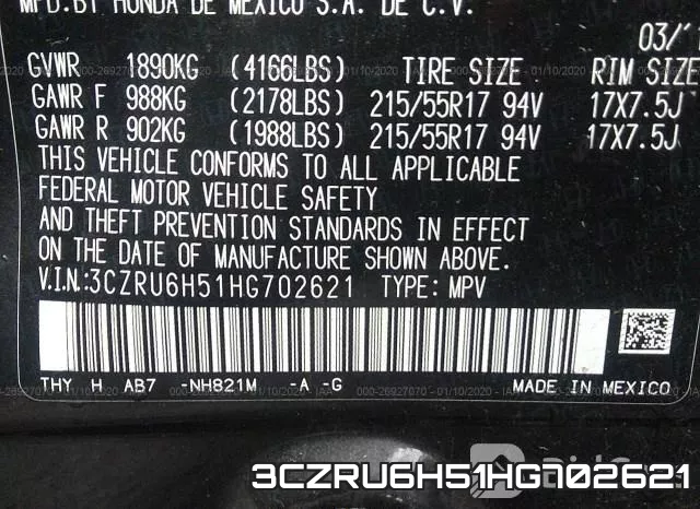 3CZRU6H51HG702621 фото 8