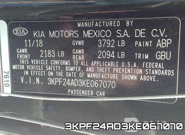 3KPF24AD3KE067070 фото 7