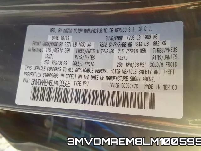 3MVDMAEM8LM100595 фото 2