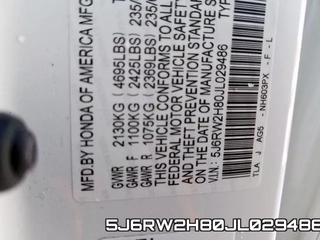 5J6RW2H80JL029486 фото 2