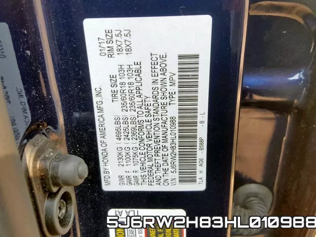 5J6RW2H83HL010988 фото 2