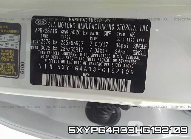 5XYPG4A33HG192109 фото 7