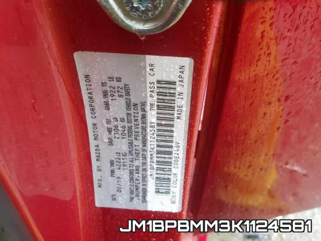 JM1BPBMM3K1124581 фото 2