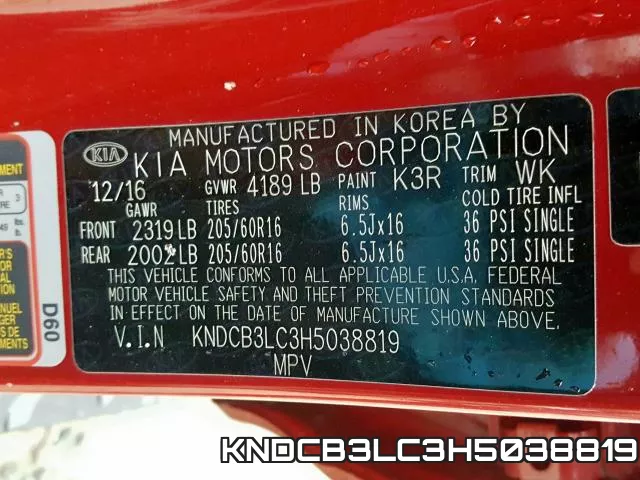 KNDCB3LC3H5038819 фото 2