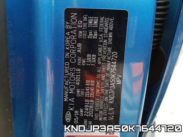 KNDJP3A50K7644720 фото 2