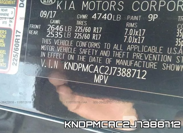 KNDPMCAC2J7388712 фото 8