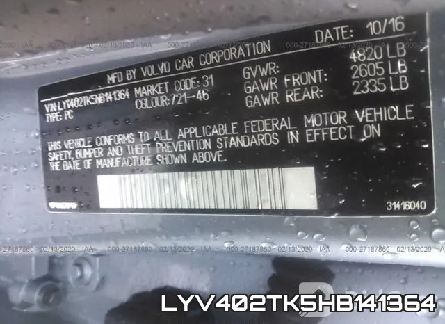 LYV402TK5HB141364 фото 8