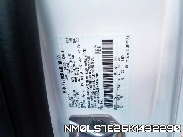NM0LS7E26K1432290 фото 2