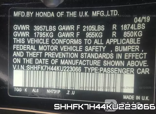 SHHFK7H44KU223066 фото 6