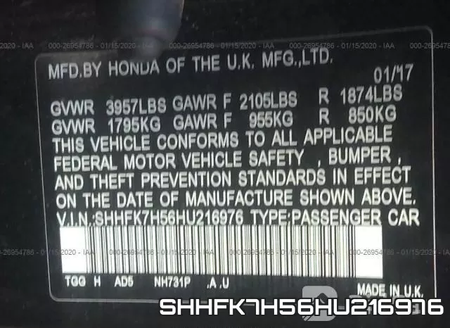 SHHFK7H56HU216976 фото 6