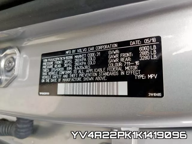 YV4A22PK1K1419096 фото 2