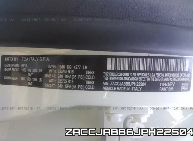 ZACCJABB6JPH22504 фото 8