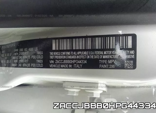 ZACCJBBB0HPG44334 фото 9