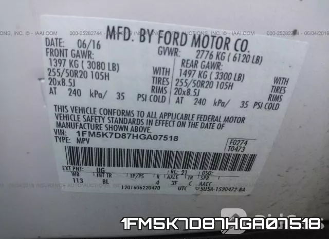 1FM5K7D87HGA07518 фото 7