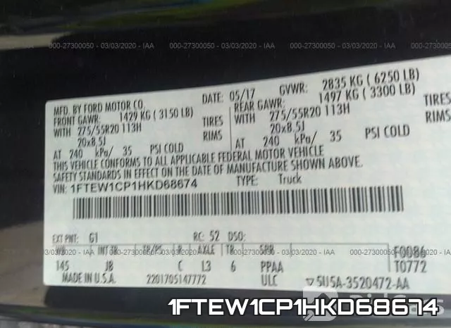 1FTEW1CP1HKD68674 фото 7