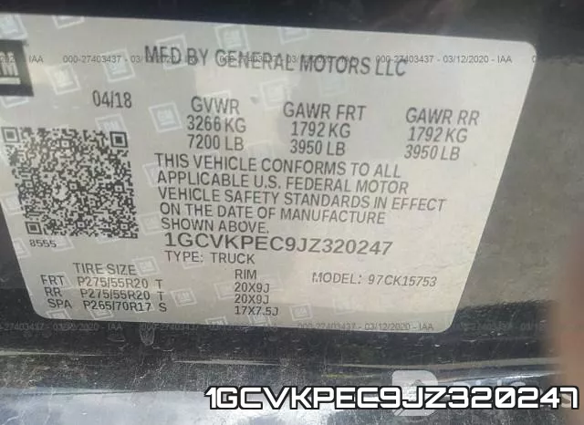 1GCVKPEC9JZ320247 фото 8
