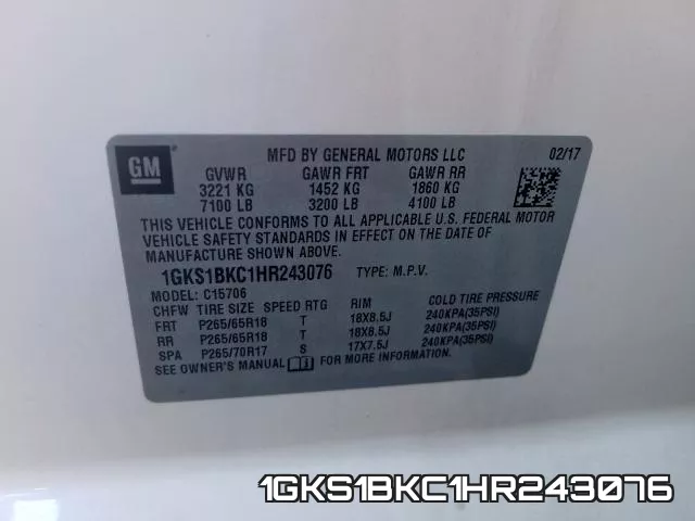 1GKS1BKC1HR243076 фото 2