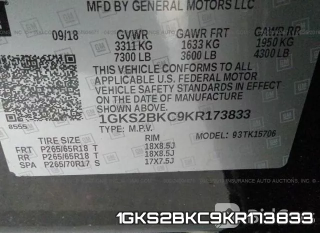 1GKS2BKC9KR173833 фото 8