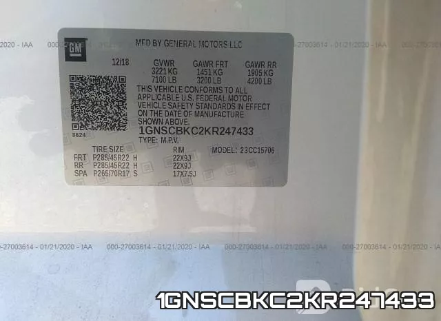 1GNSCBKC2KR247433 фото 8