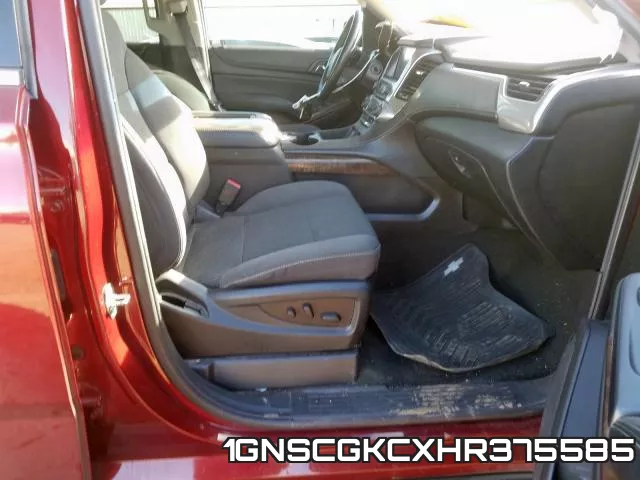 1GNSCGKCXHR375585 фото 4