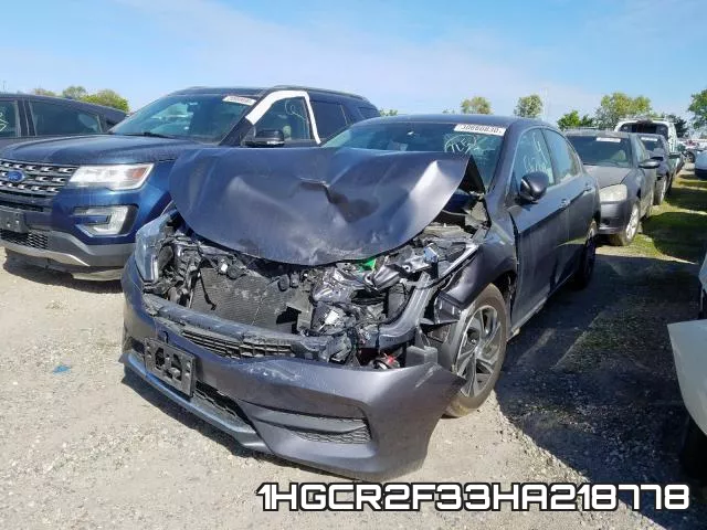 1HGCR2F33HA218778 фото 3