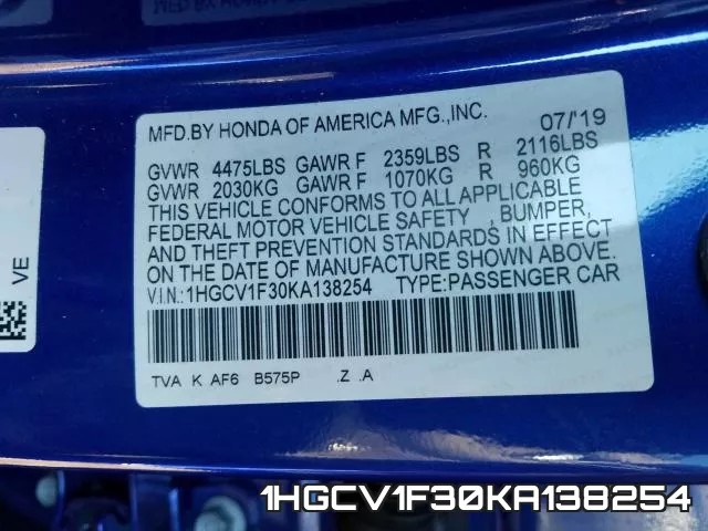 1HGCV1F30KA138254 фото 2