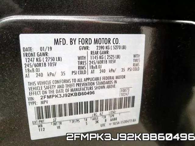 2FMPK3J92KBB60496 фото 2