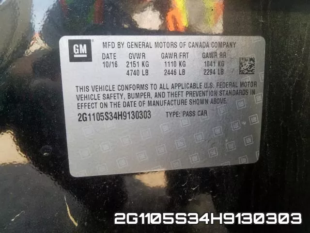 2G1105S34H9130303 фото 2